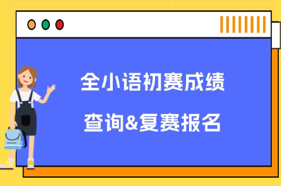 未命名 (87)