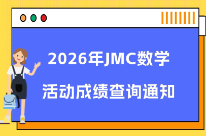 未命名 (88)