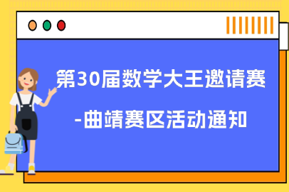未命名 (89)