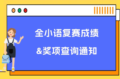 未命名 (90)