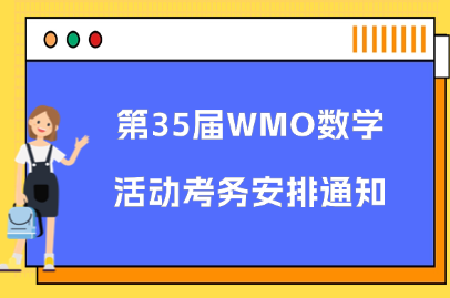 未命名 (91)