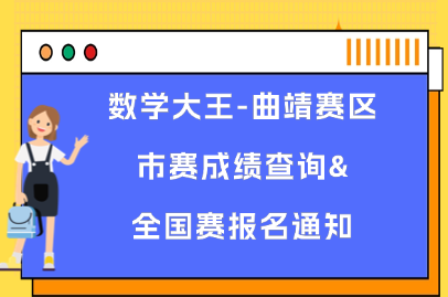 未命名 (92)